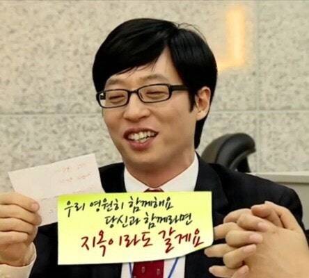 [잡담] 이상혁이 너무 좋으면 어뜨콰죠? | 인스티즈