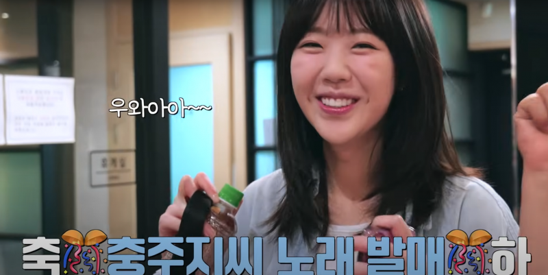 오늘자 가수 데뷔했다는 지예은 | 인스티즈