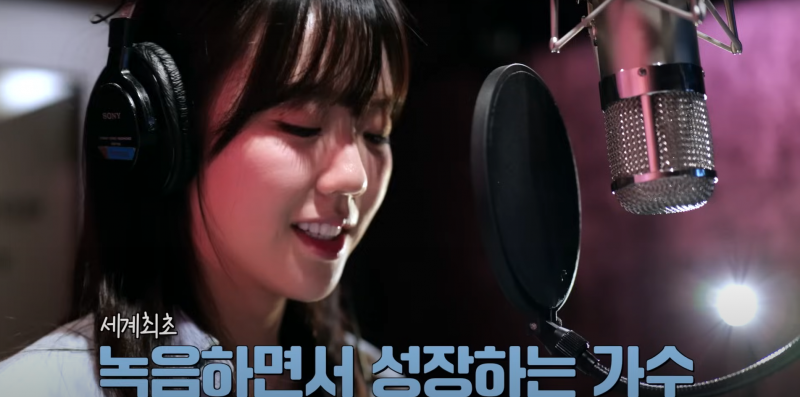 오늘자 가수 데뷔했다는 지예은 | 인스티즈