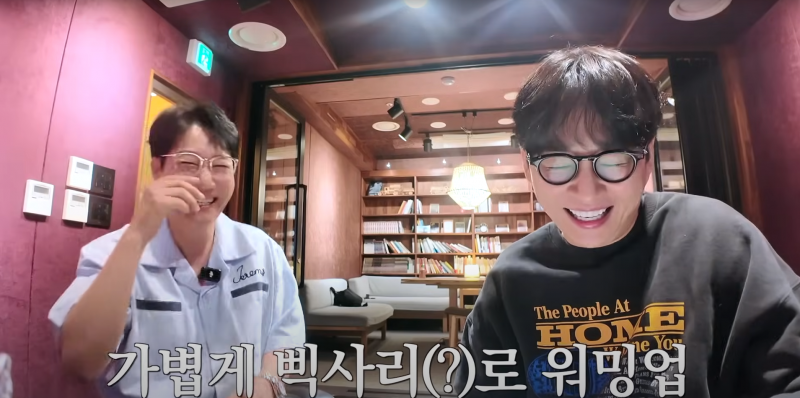 오늘자 가수 데뷔했다는 지예은 | 인스티즈