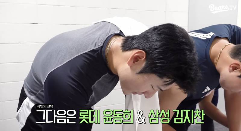 [잡담] 도리인데 저희 빈이가 한표 드렸어요🐻 | 인스티즈