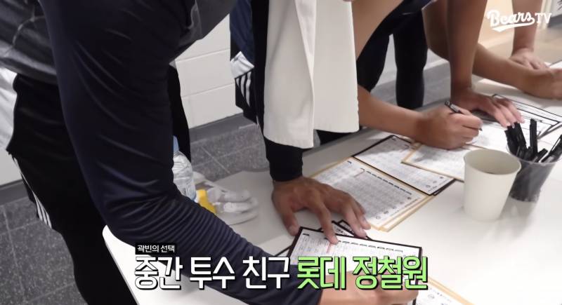 [잡담] 도리인데 저희 빈이가 한표 드렸어요🐻 | 인스티즈