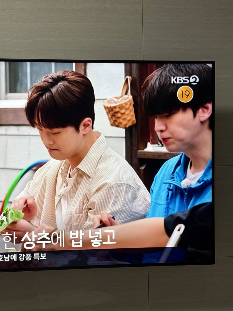 [잡담] KBS2 가는정오는정이민정 보는데 왜 19세관람가지? | 인스티즈
