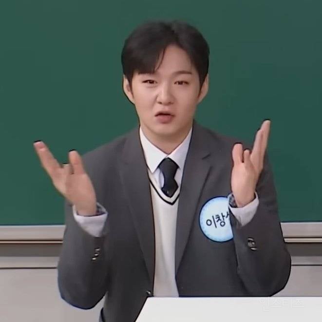 에겐남일때 VS 테토남일때 | 인스티즈
