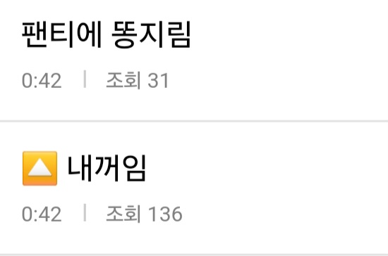 [잡담] 오늘 화살표 건진것들 | 인스티즈