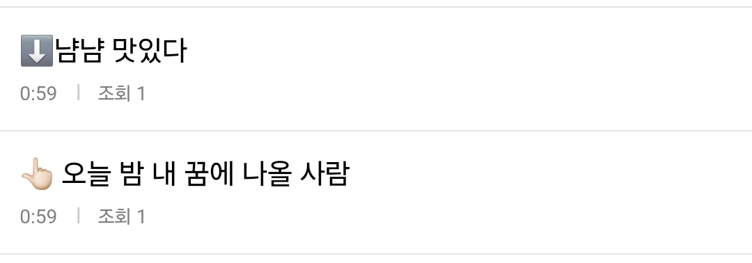 [정리글] 티키타카 잘된거 모음 | 인스티즈