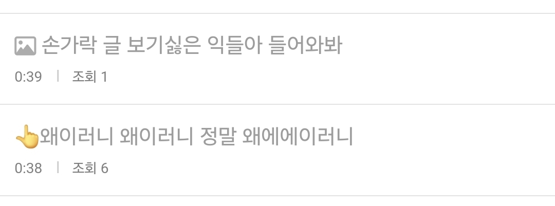 [정리글] 티키타카 잘된거 모음 | 인스티즈