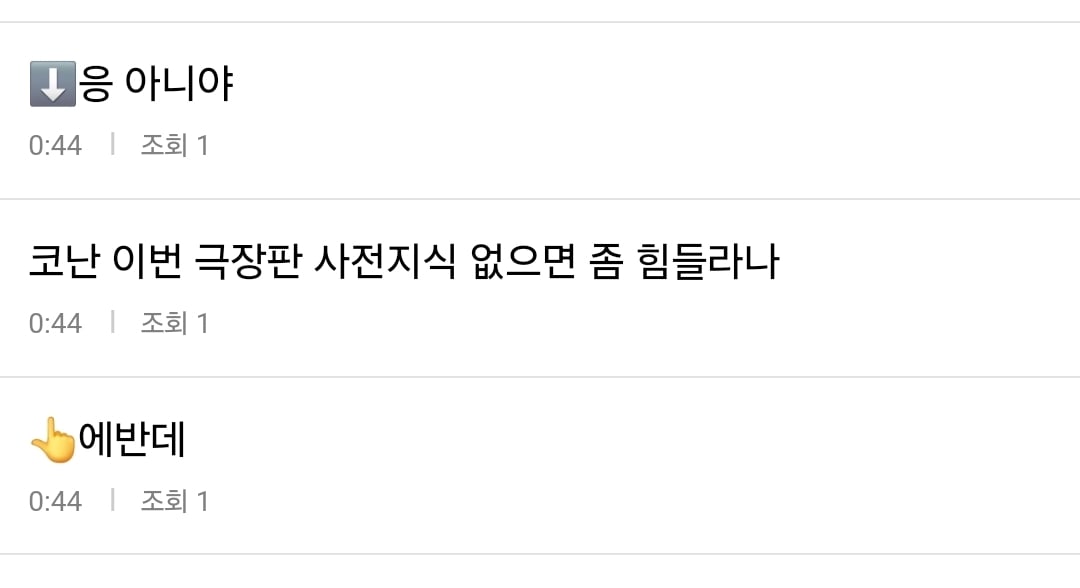[정리글] 티키타카 잘된거 모음 | 인스티즈
