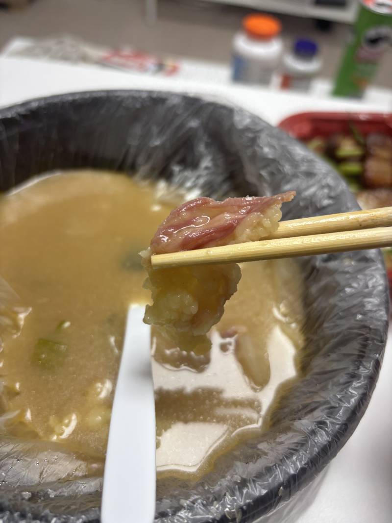[잡담] 차돌된찌 이거 안익은거 맞지...? | 인스티즈