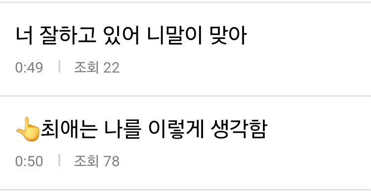 [잡담] 오늘 화살표 건진것들 | 인스티즈