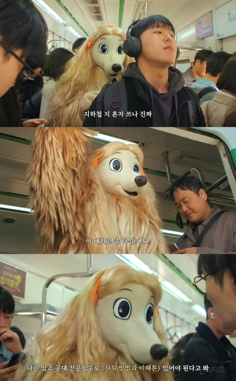 펌글) 요즘 세태 풍자 하이퍼리얼리즘으로 말아주는 유튜브 채널 | 인스티즈