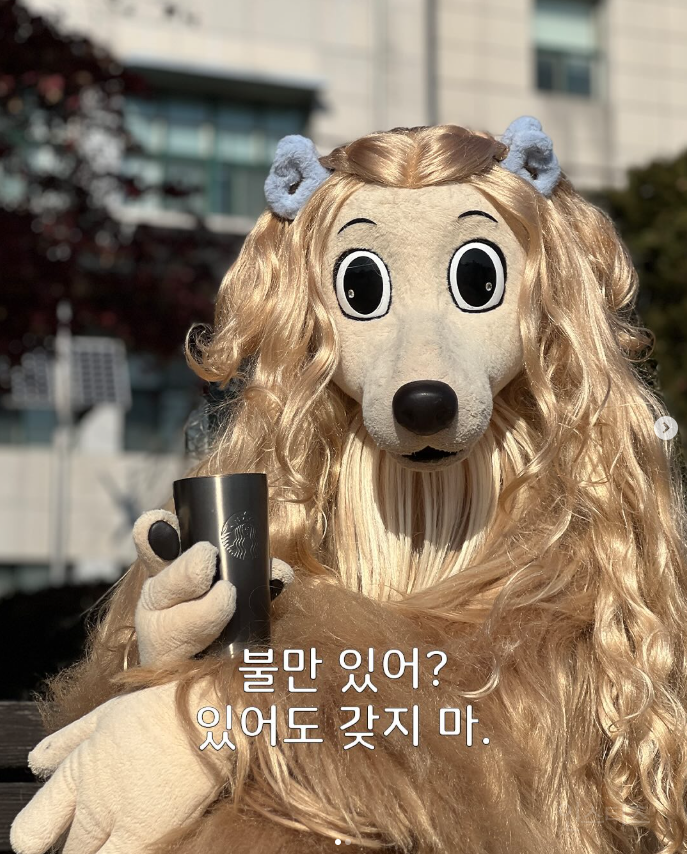 펌글) 요즘 세태 풍자 하이퍼리얼리즘으로 말아주는 유튜브 채널 | 인스티즈