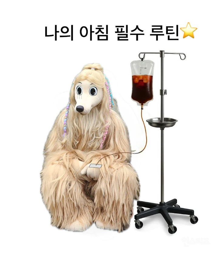 펌글) 요즘 세태 풍자 하이퍼리얼리즘으로 말아주는 유튜브 채널 | 인스티즈