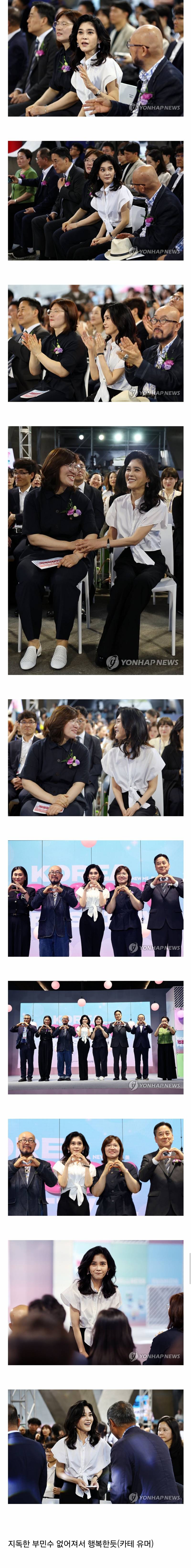 다시 원래 스타일로 회귀한 최근 이부진.JPG | 인스티즈