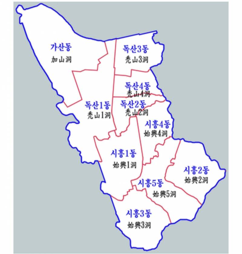 [잡담] 서울에서 제일 지하철역 갯수가 적은 구 | 인스티즈