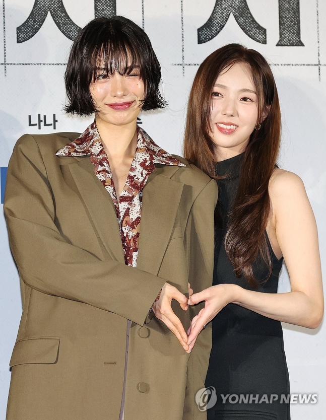 [잡담] 채수빈 얼굴 개작은데 나나는 대체 뭐지 | 인스티즈