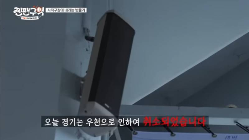 [잡담] 갑자기 이거 생각나서 보고 왔다 | 인스티즈