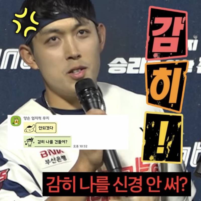 🌺0621 커피이벤트 인증글🌺 (여러번 참여 가능) | 인스티즈