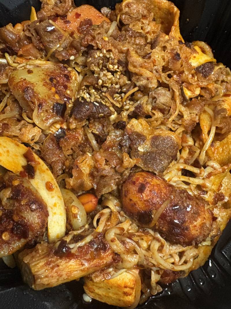 [잡담] 고기 70퍼 마라샹궈가 | 인스티즈