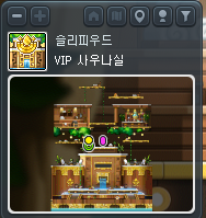 [잡담] 그리고 아무도 없었다 | 인스티즈