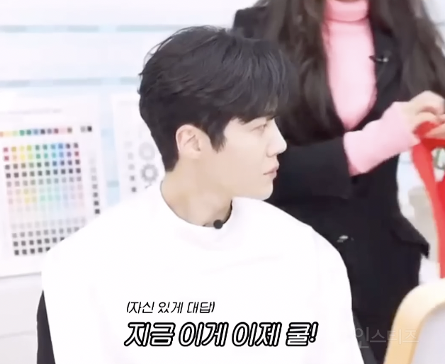 퍼컬 처음 받았을 때 찐반응 .jpgif | 인스티즈