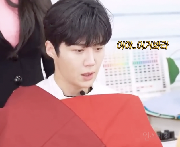 퍼컬 처음 받았을 때 찐반응 .jpgif | 인스티즈