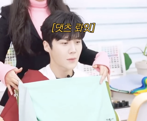 퍼컬 처음 받았을 때 찐반응 .jpgif | 인스티즈