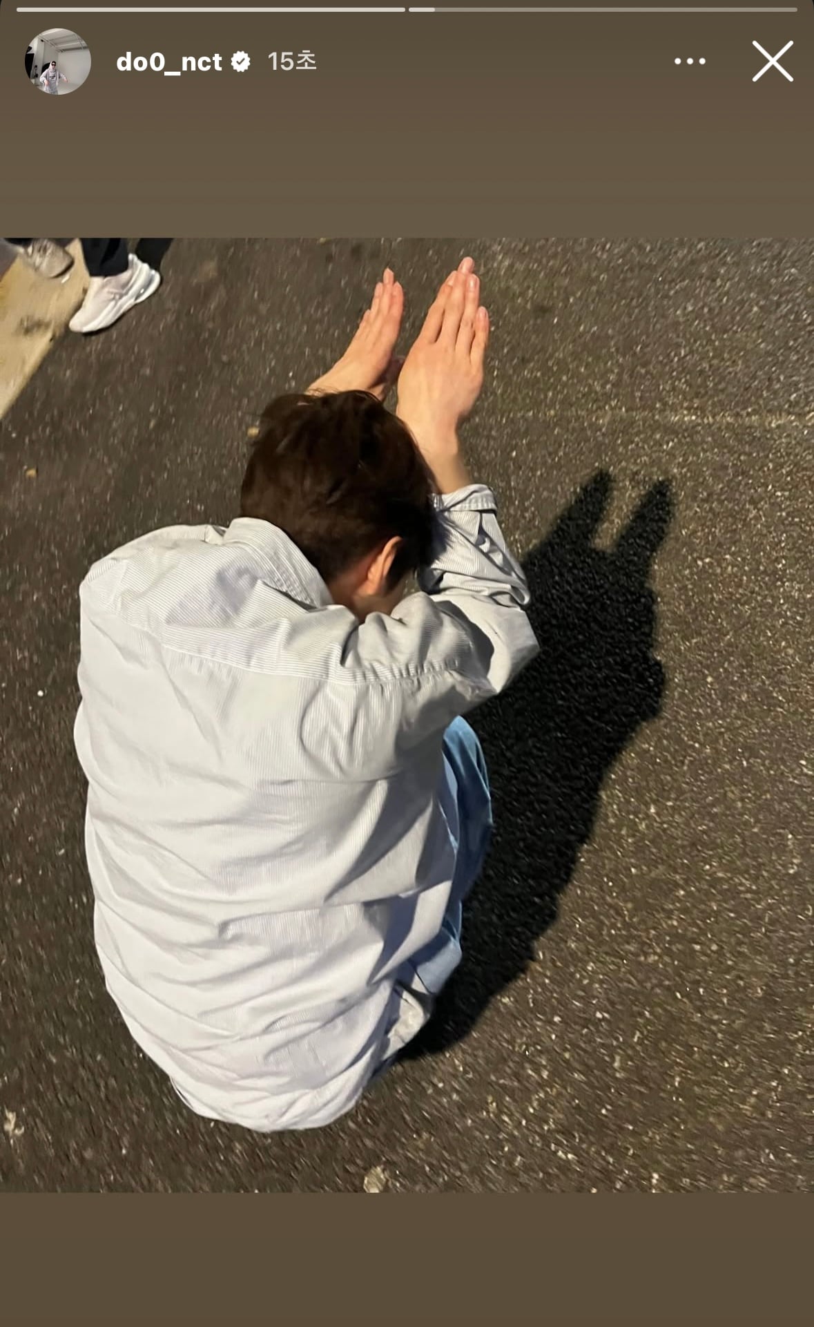 [잡담] 도영 인스스 이거 말아옴 ㅋㅋㅋㅋㅋㅋㅋㅋ | 인스티즈