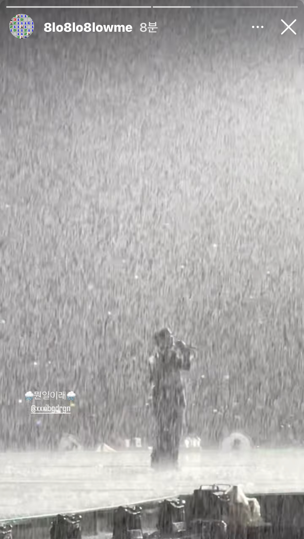 [잡담] 헐 지디;;; | 인스티즈