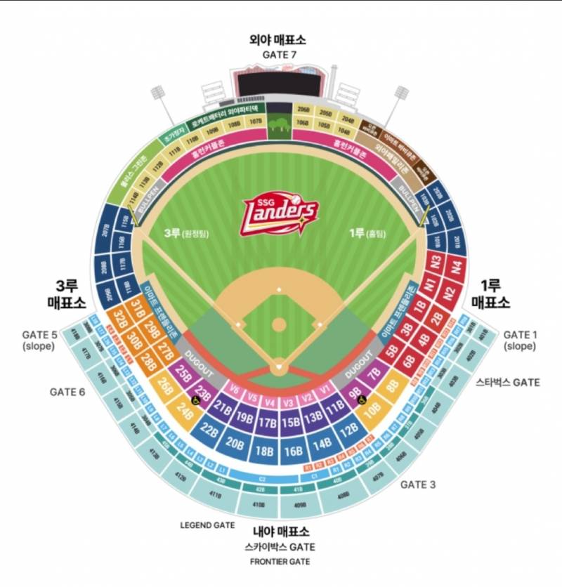 [장터] 6/29 내야필드 102 2연석 정가양도 | 인스티즈