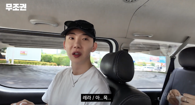 듣고 생각하면 묘하게 맞는게 많다는 k-사주 특 | 인스티즈