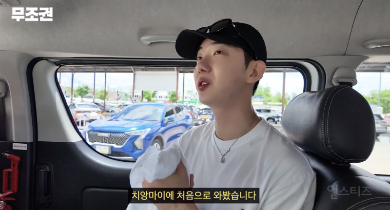듣고 생각하면 묘하게 맞는게 많다는 k-사주 특 | 인스티즈