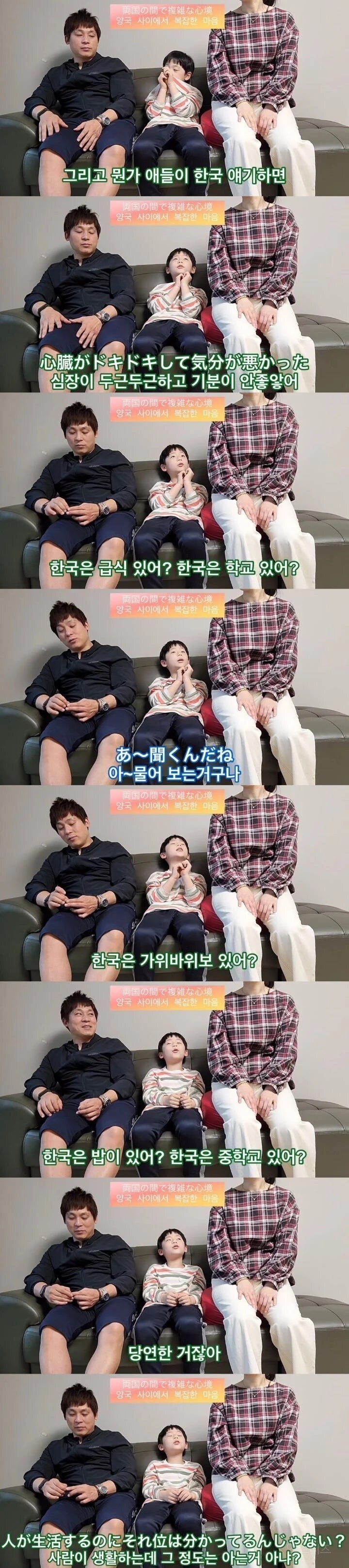 헐 한국에도 뮤지컬이 있대... 의외네 | 인스티즈