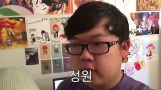 [잡담] 사자보이즈 성우중에 한분 성원이라는 성우래ㅋㅋㅋ 다들 알걸 | 인스티즈