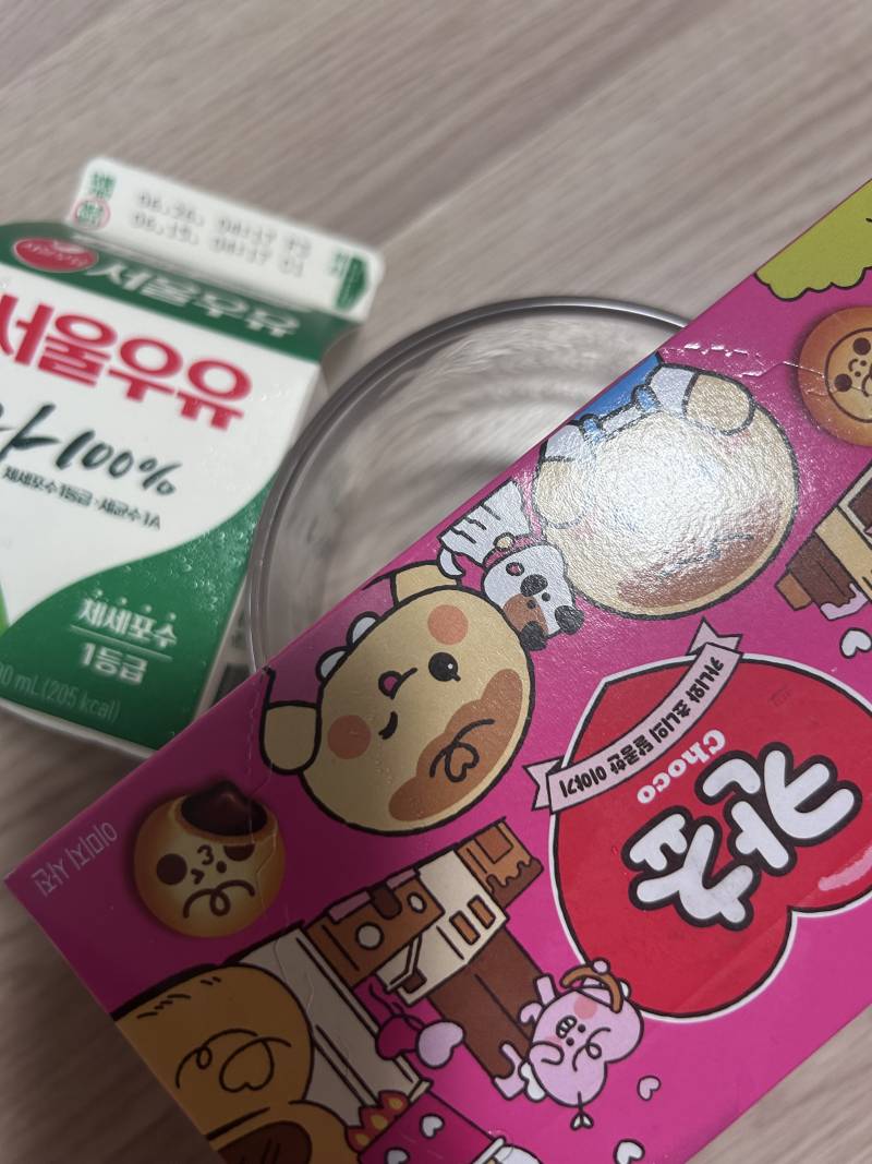 [잡담] 엄마가 잘 챙겨먹으라햏는데 내 저녁 | 인스티즈