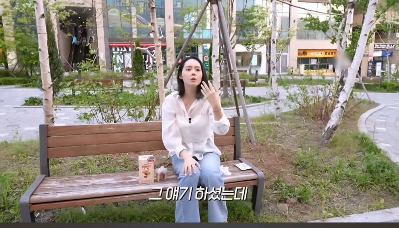 요즘 MZ세대들은 장어,회식같은거 안좋아하는줄 알았던 한가인 | 인스티즈