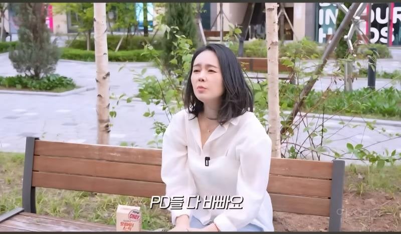 요즘 MZ세대들은 장어,회식같은거 안좋아하는줄 알았던 한가인 | 인스티즈