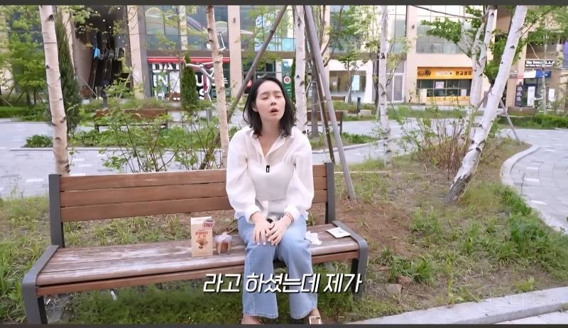 요즘 MZ세대들은 장어,회식같은거 안좋아하는줄 알았던 한가인 | 인스티즈