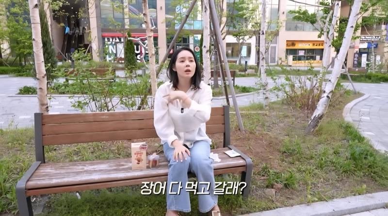 요즘 MZ세대들은 장어,회식같은거 안좋아하는줄 알았던 한가인 | 인스티즈
