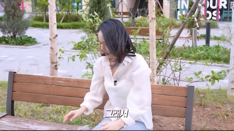 요즘 MZ세대들은 장어,회식같은거 안좋아하는줄 알았던 한가인 | 인스티즈