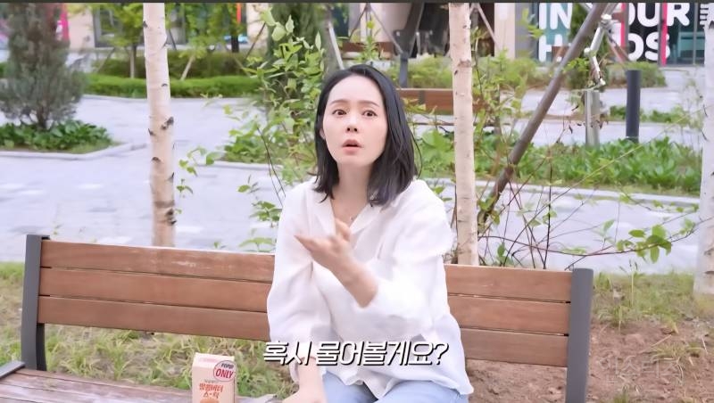 요즘 MZ세대들은 장어,회식같은거 안좋아하는줄 알았던 한가인 | 인스티즈