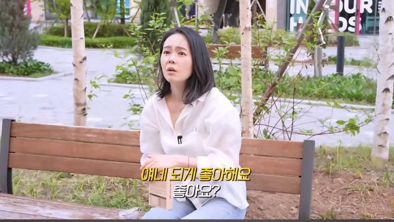 요즘 MZ세대들은 장어,회식같은거 안좋아하는줄 알았던 한가인 | 인스티즈