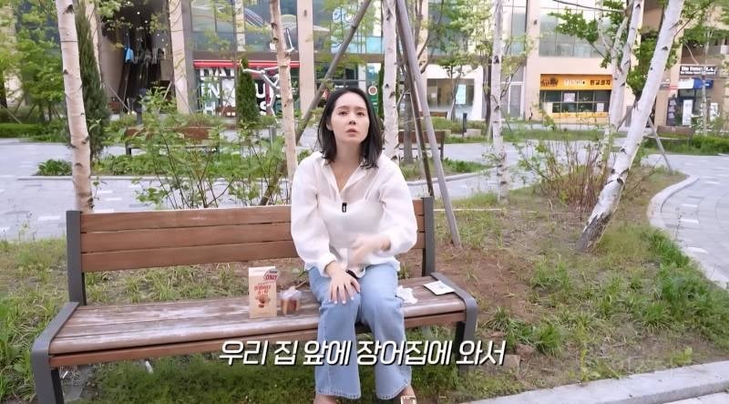 요즘 MZ세대들은 장어,회식같은거 안좋아하는줄 알았던 한가인 | 인스티즈