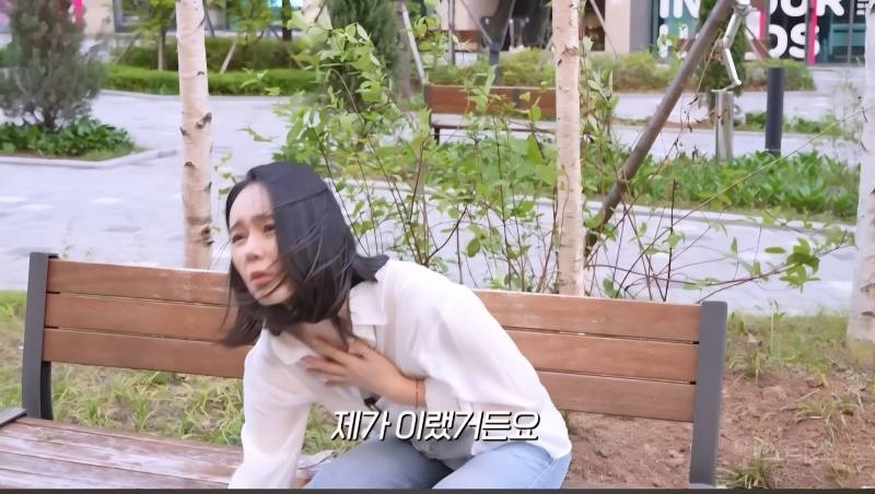 요즘 MZ세대들은 장어,회식같은거 안좋아하는줄 알았던 한가인 | 인스티즈