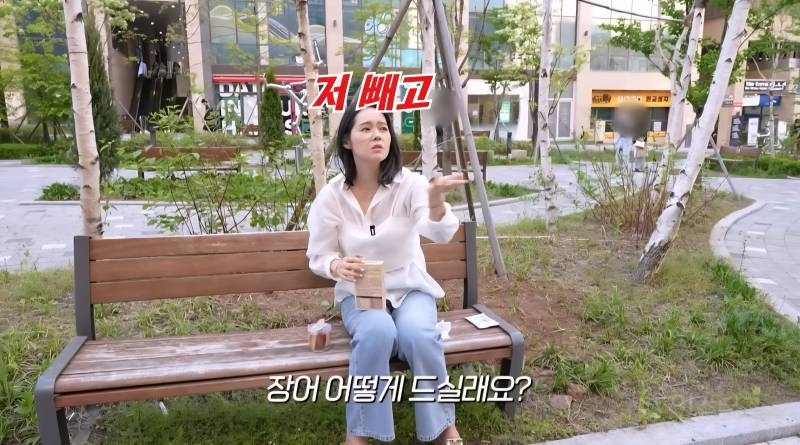 요즘 MZ세대들은 장어,회식같은거 안좋아하는줄 알았던 한가인 | 인스티즈