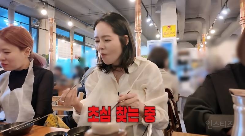 요즘 MZ세대들은 장어,회식같은거 안좋아하는줄 알았던 한가인 | 인스티즈