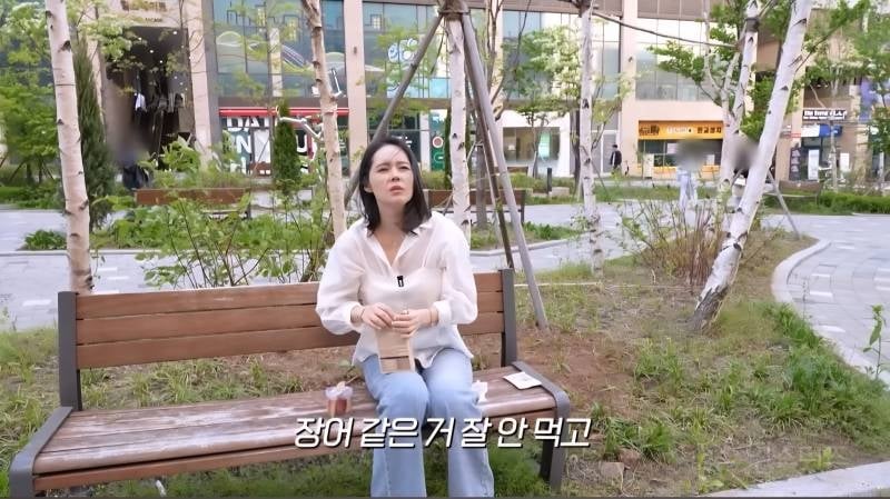 요즘 MZ세대들은 장어,회식같은거 안좋아하는줄 알았던 한가인 | 인스티즈