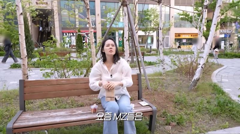 요즘 MZ세대들은 장어,회식같은거 안좋아하는줄 알았던 한가인 | 인스티즈