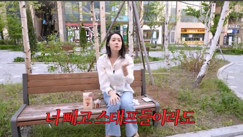 요즘 MZ세대들은 장어,회식같은거 안좋아하는줄 알았던 한가인 | 인스티즈