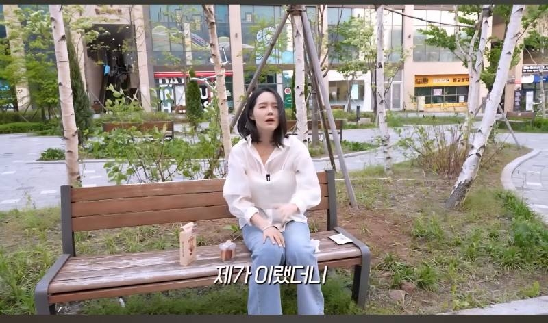 요즘 MZ세대들은 장어,회식같은거 안좋아하는줄 알았던 한가인 | 인스티즈